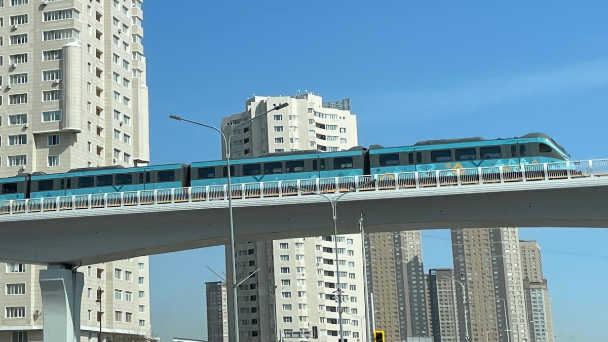  "City Transportation Systems" ЖШС