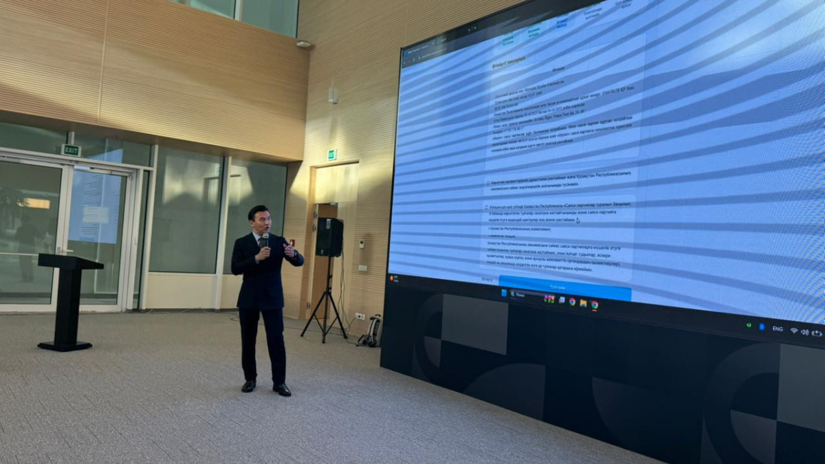  ©BAQ.KZ/Аида Батухан