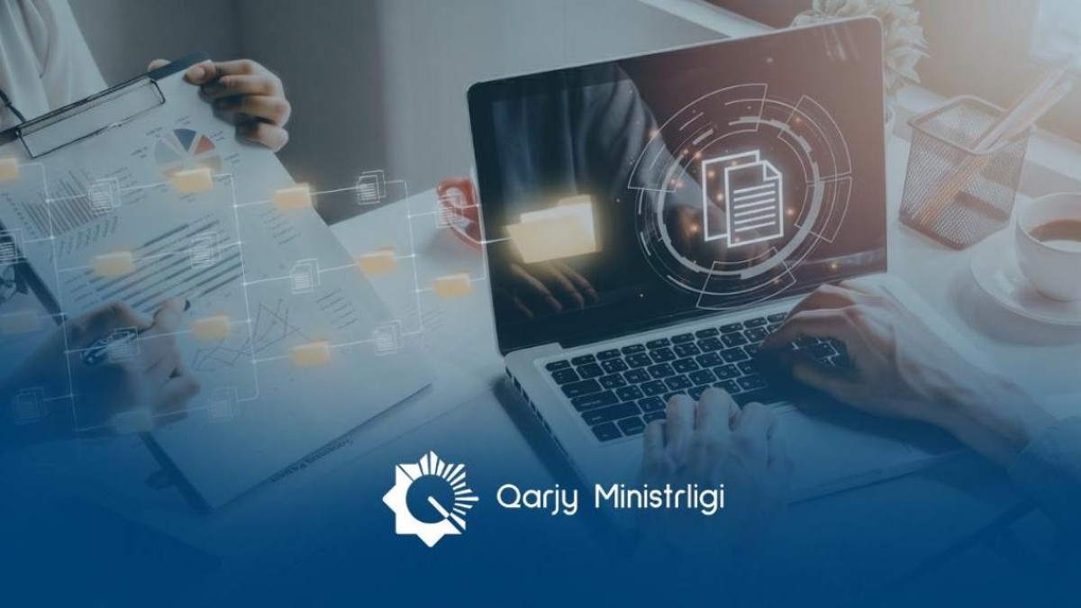  Қаржы министрлігі