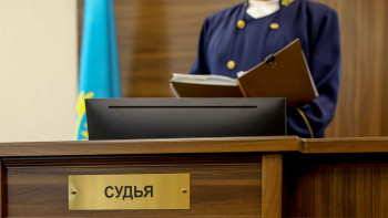 Фотография к новости: Әкімшілік кассациялық сотқа 1 жыл толды: Сот жүйесінде не өзгерді?
