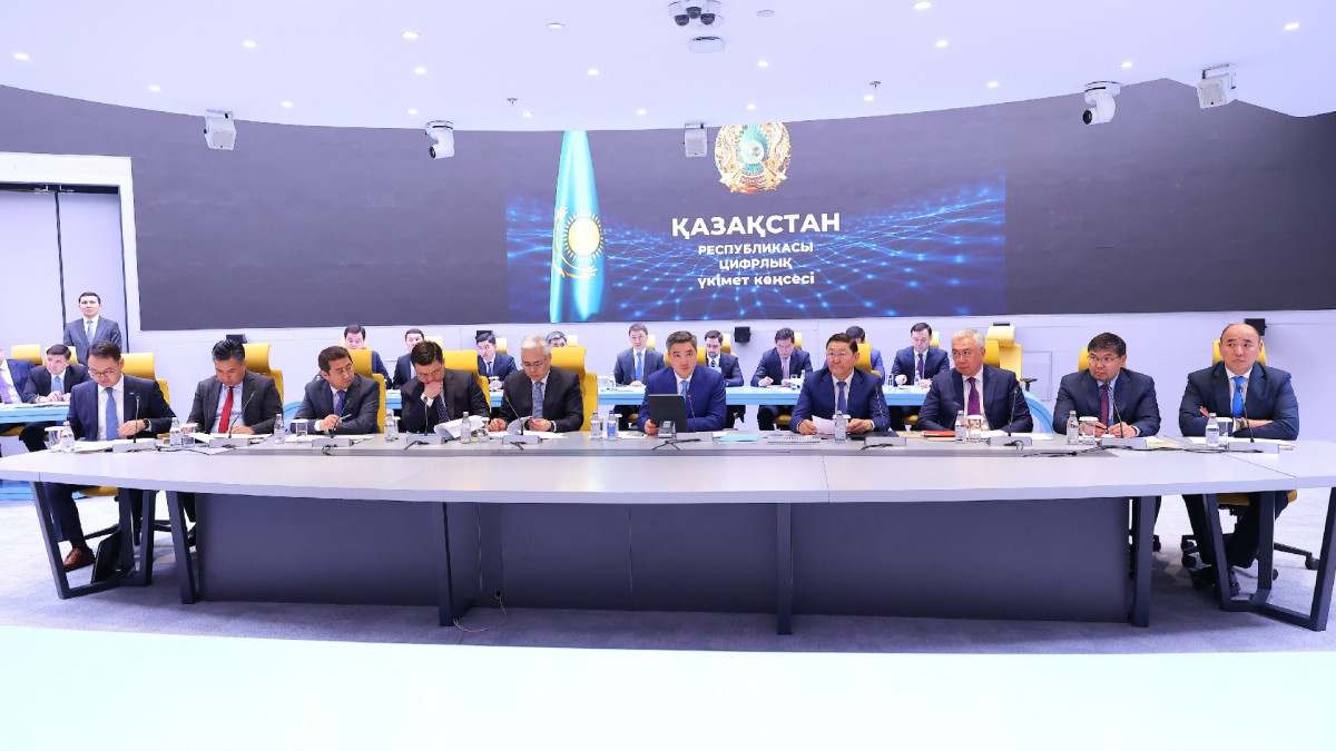  Үкіметтің баспасөз қызметі
