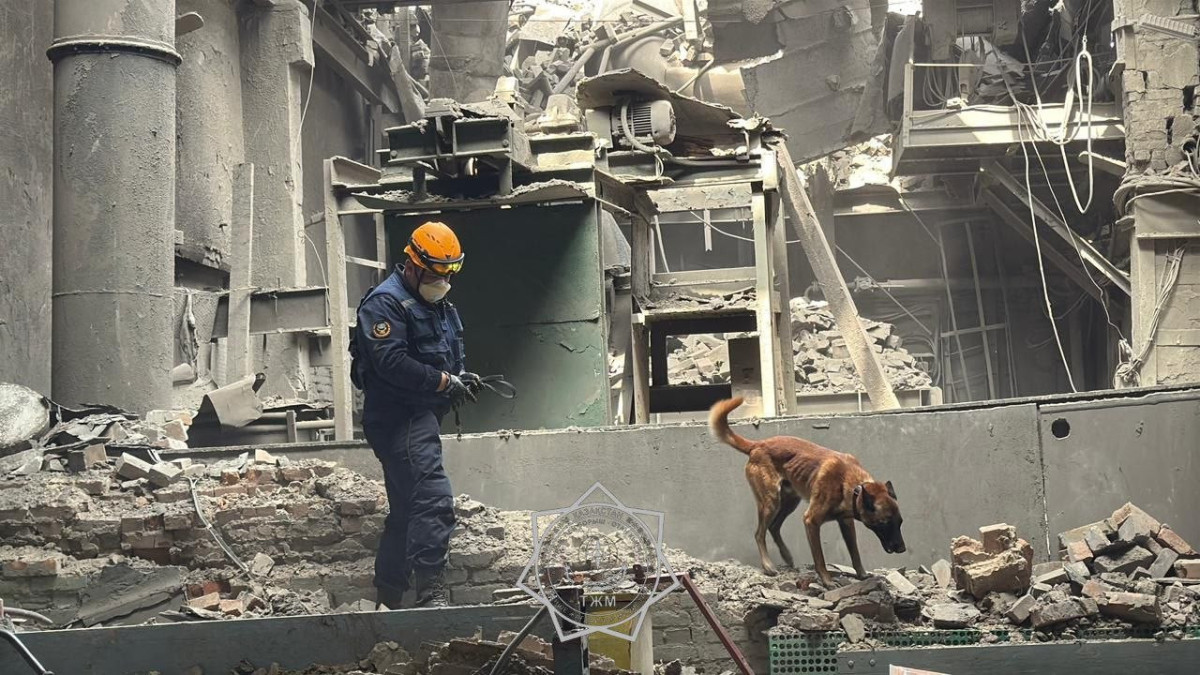  Төтенше жағдайлар министрлігі