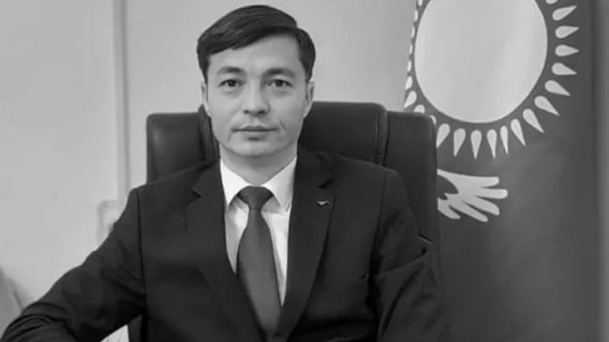  gov.kz
