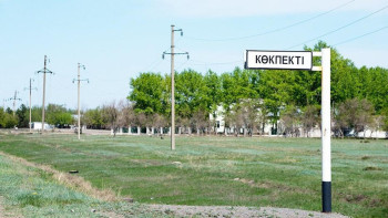 Фотография к новости: Қарағандының аумағы ұлғаяды: Қалаға жаңа станция қосылады