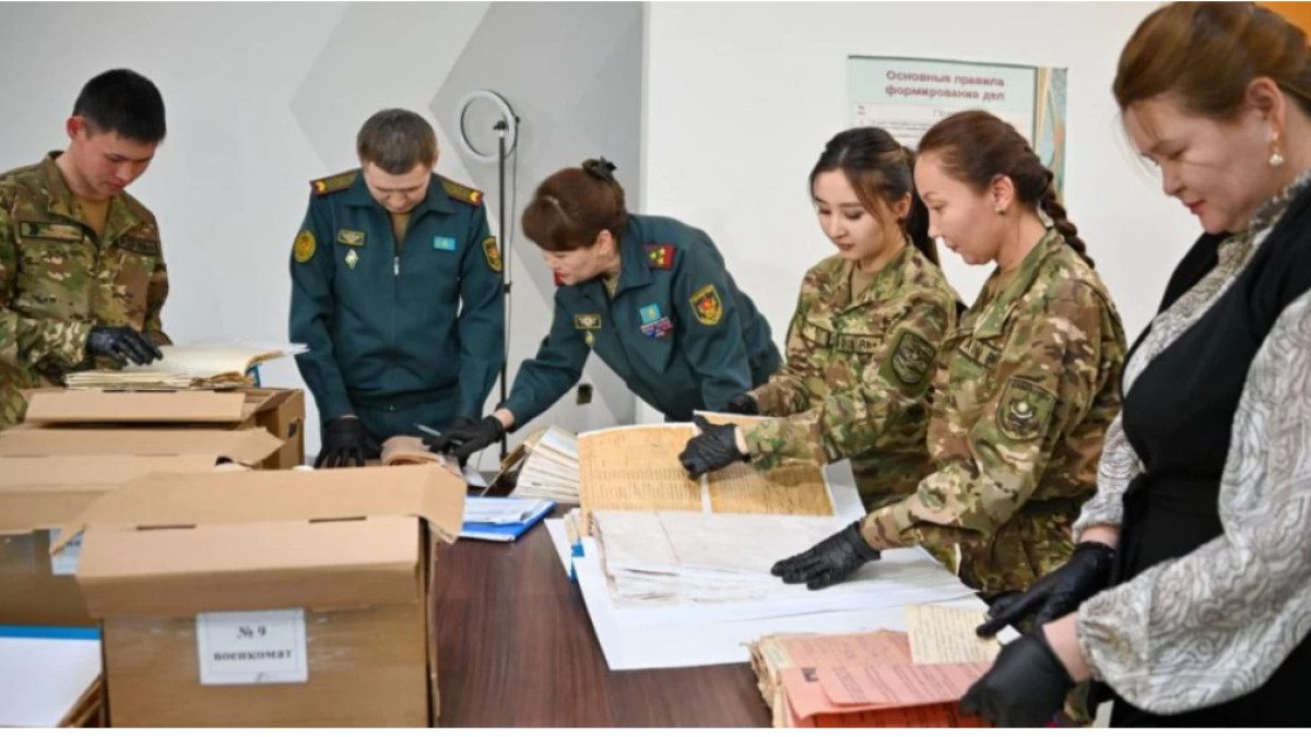  Қорғаныс министрлігі
