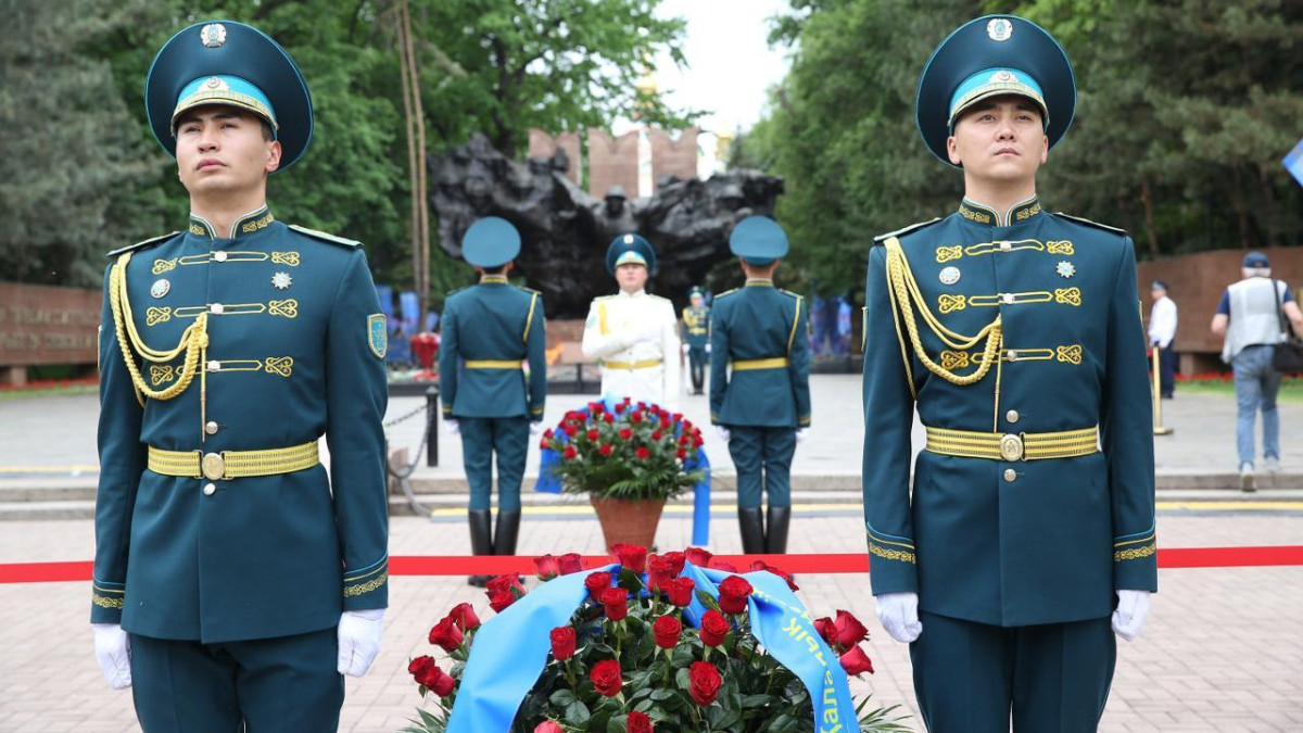  Алматы қаласының әкімдігі