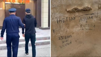 Фотография к новости: Маңғыстауда шатқалға аты-жөні мен көлік нөмірін жазып кеткен жігіт қамалды