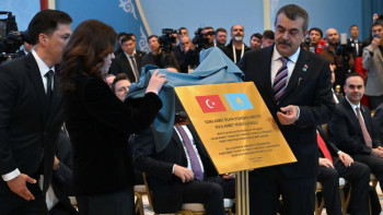 Фотография к новости: Тоқаев пен Ердоған Түркиядағы Яссауи атындағы мектепті ашты