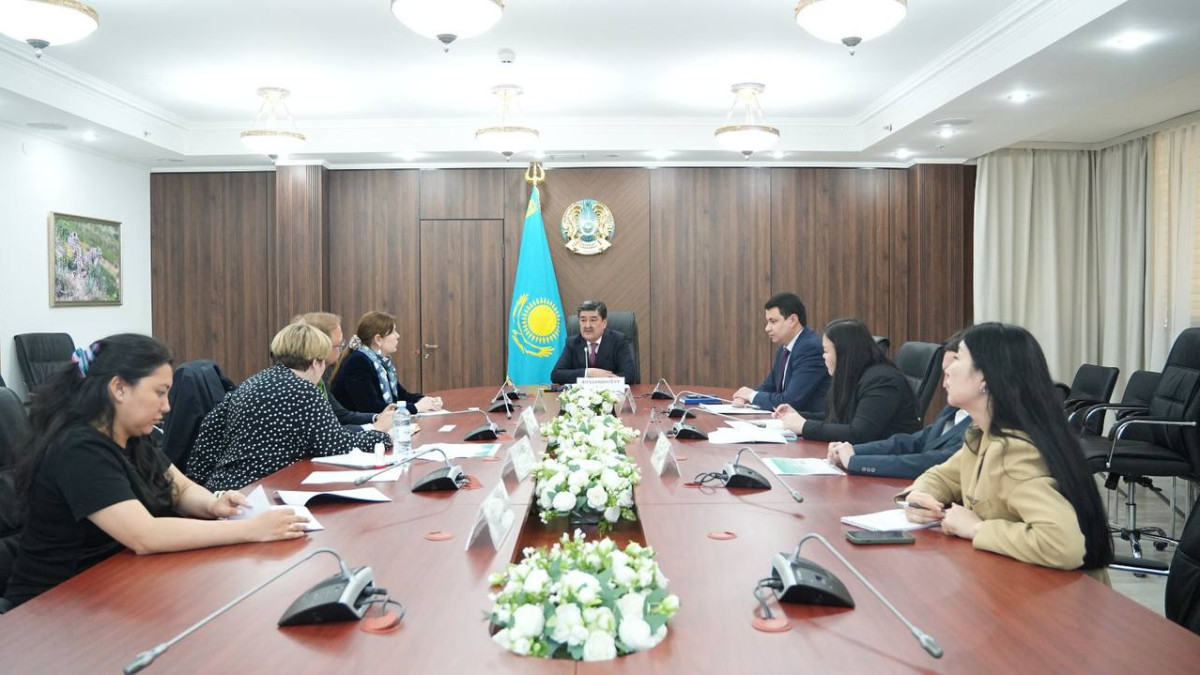  Экология және табиғи ресурстар министрлігі