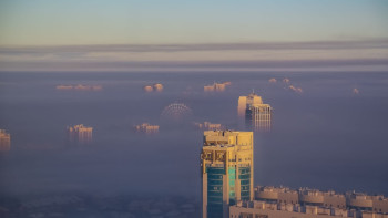 Фотография к новости: Бүгін еліміздің төрт қаласында ауа сапасы нашарлайды