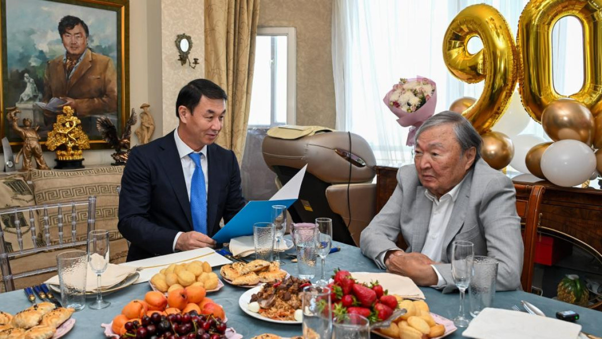  gov.kz