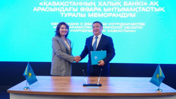 Фотография к новости: Halyk Ақмола облысының әлеумет-экономика дамуына қолдау көрсетпек