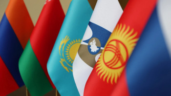 Фотография к новости: Қазақстан үшін ЕАЭО-ның экономикалық маңызы қандай?