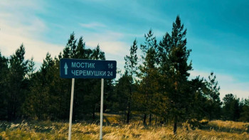Фотография к новости: Абай облысында отызыншы ауыл алкогольден толықтай бас тартты