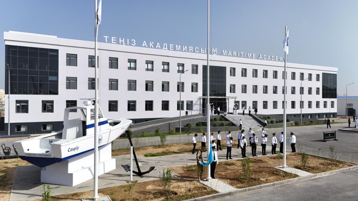  Ғылым және жоғары білім министрлігі