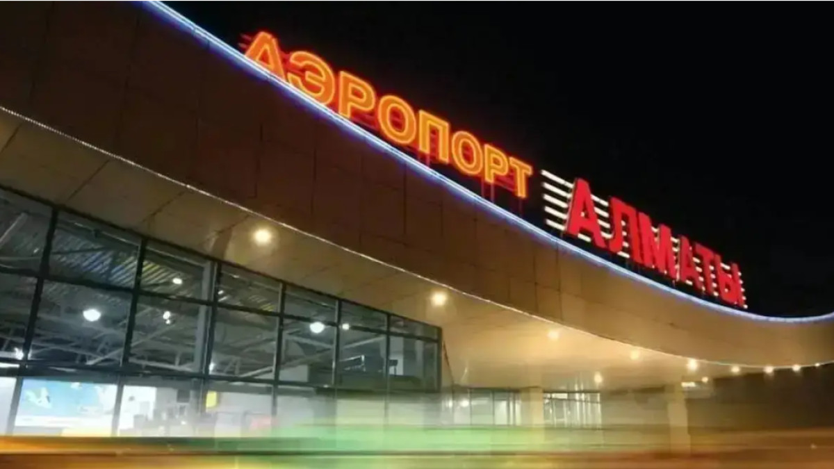  Facebook / Almaty international airport