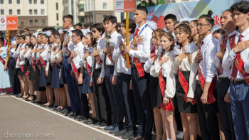 Фотография к новости: Қазақстан мектептерінде соңғы қоңырау қалай өтеді?