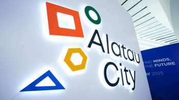 Фотография к новости: Alatau City-дегі салық жеңілдігі қайтарылып алынуы мүмкін – вице-министр