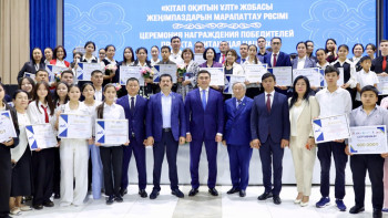 Фотография к новости: Шымкентте «Кітап оқитын ұлт» жобасының жеңімпаздары марапатталды