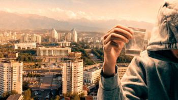 Фотография к новости: Алматыда "закладчиктер" көбейген: Биыл есірткімен күреске қанша бөлінген?