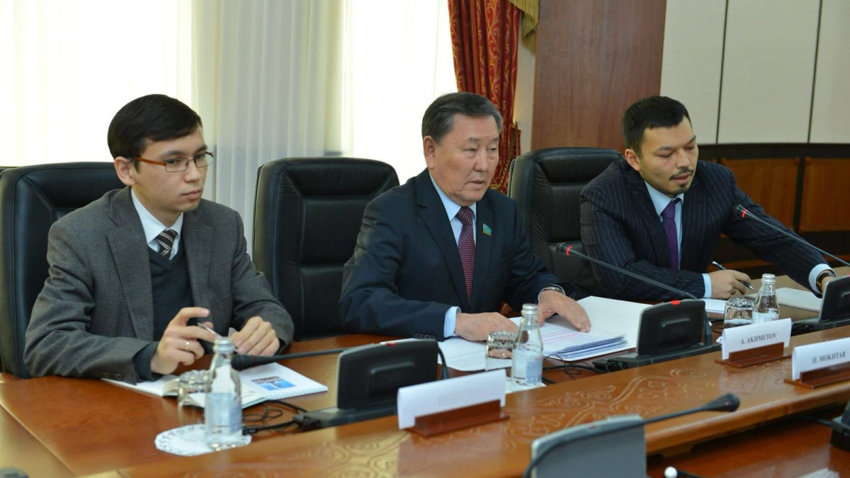  кейіпкердің жеке мұрағаты