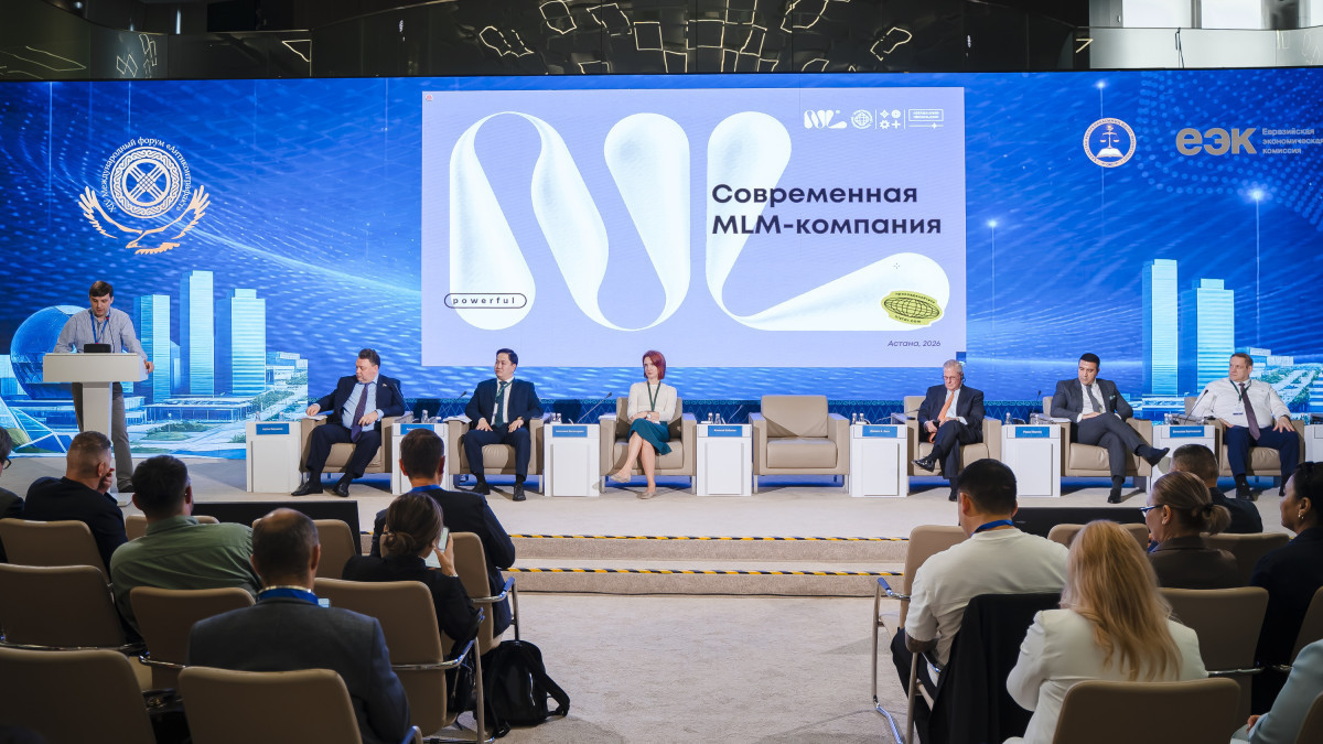  NL Қазақстан бапасөз қызметі