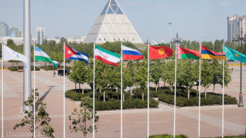 Фотография к новости: Иран ЕАЭО-мен саудада серпіліс жасауға үміттеніп отыр