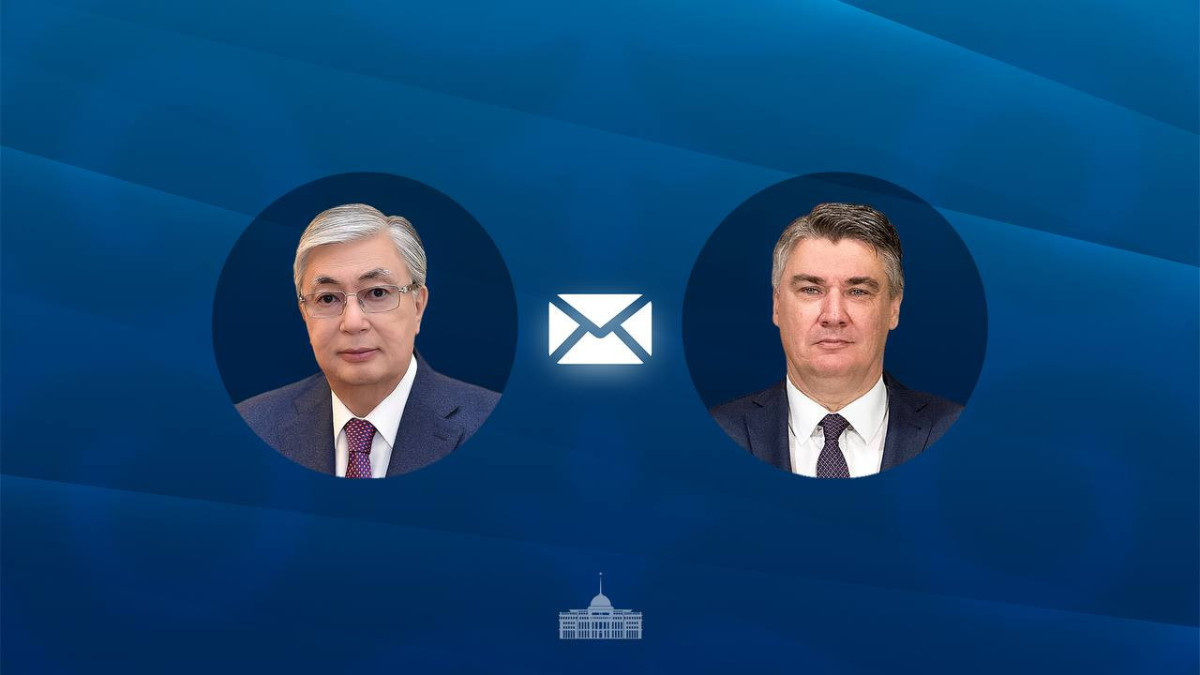  Ақорда