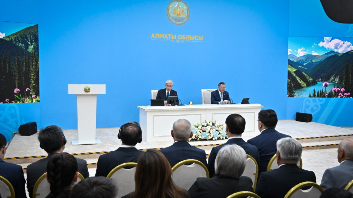  Ақорда
