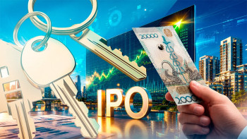 Фотография к новости: Отбасы банк IPO-сы: Халық үшін мүмкіндік пе, тәуекел ме?