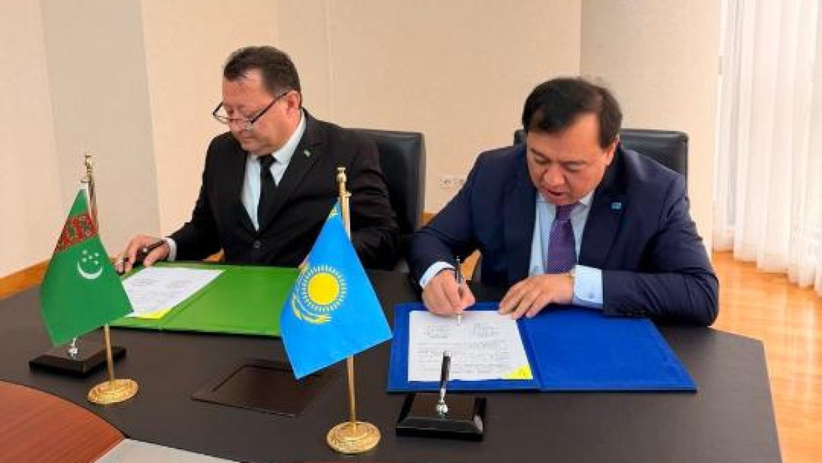  Сыртқы істер министрлігі