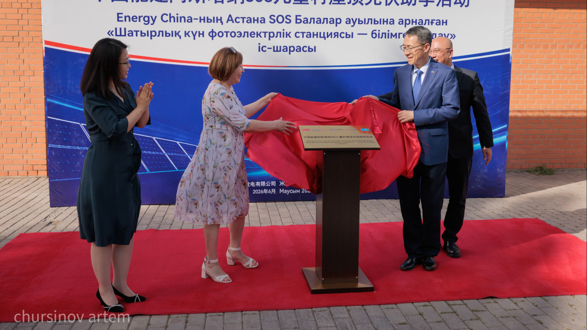  ©BAQ.KZ/Артем Чурсинов