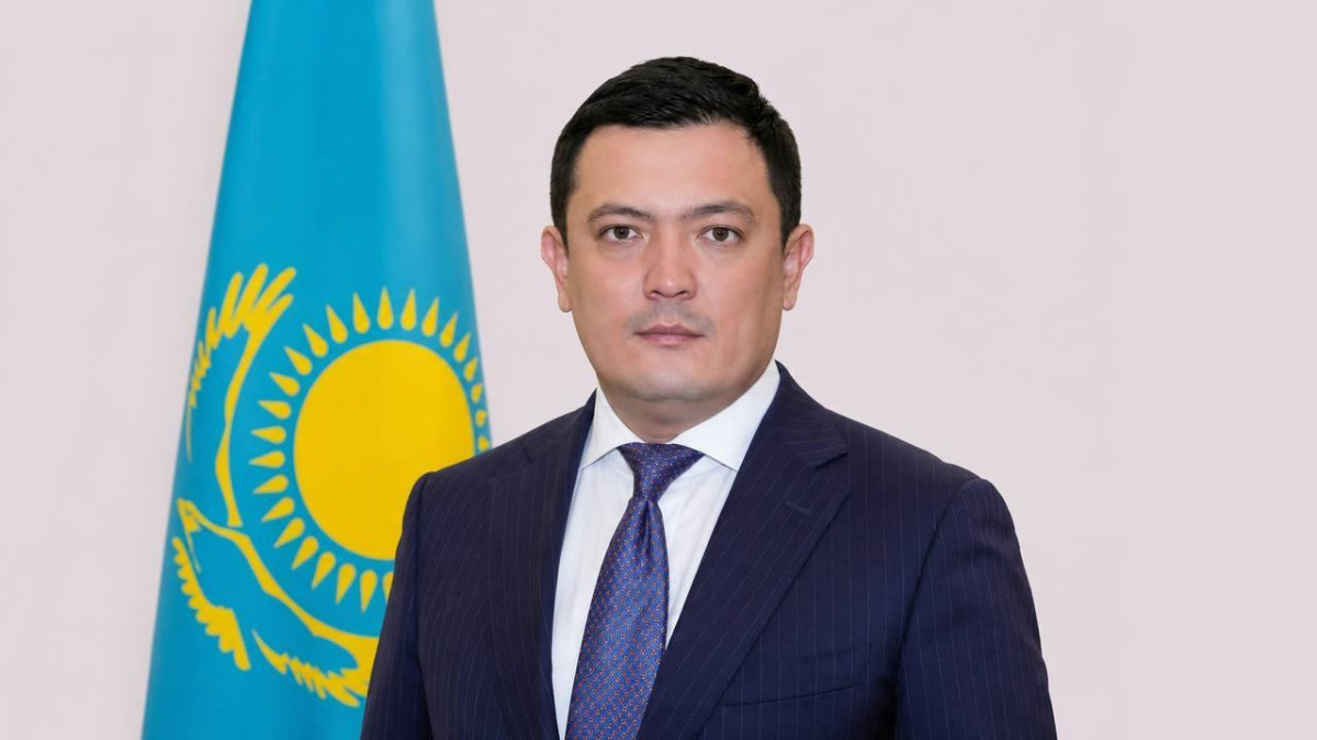  ҚР Ұлттық экономика министрлігі