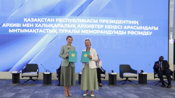 Фотография к новости: Архивтегі революция: Жасанды интеллект тарихты қалай цифрландыруда?