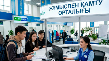Фотография к новости: 327 мың адам не оқымайды, не жұмыс істемейді: Қазақстандағы жастар мәселесі