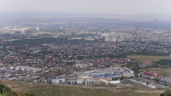 Фотография к новости: Алматыда БҰҰ-ның жаңа орталығы ашылады