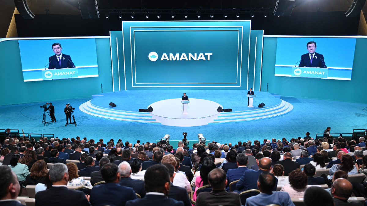  Фото: AMANAT