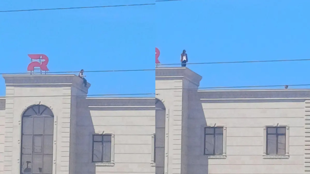  скрин
