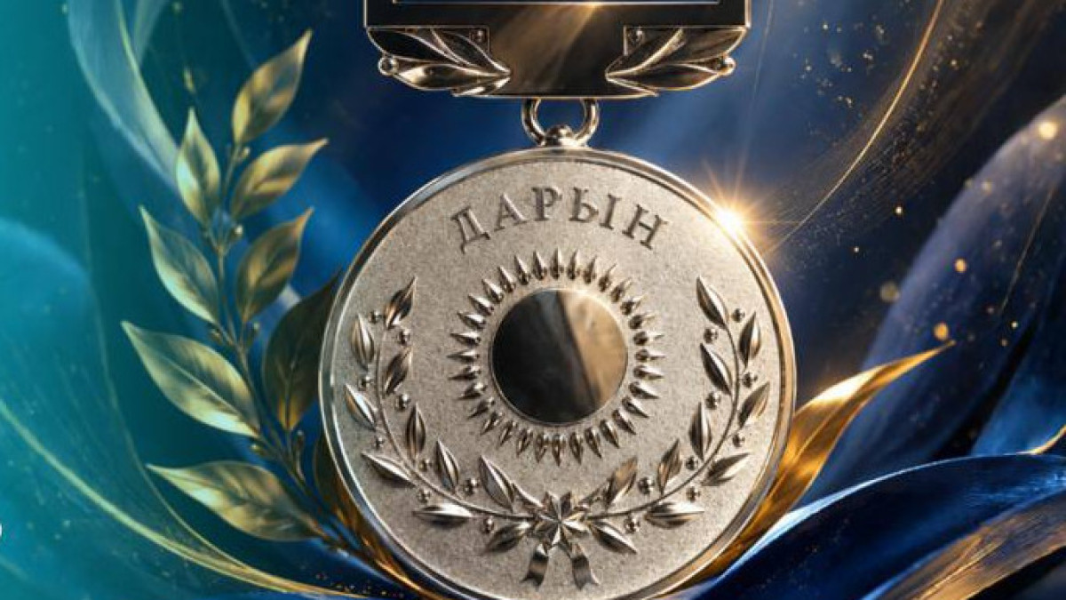 Мәдениет және ақпарат министрлігі