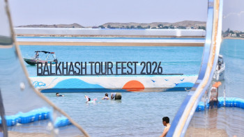 Фотография к новости: Дрондар шоуы, роботтар және қазыбургер: Balkhash Tour Fest-2026 несімен таңғалдыруда?