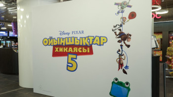 Фотография к новости: Disney-дің «Ойыншықтар хикаясы 5» атты жаңа мультфильмі қазақша сөйледі