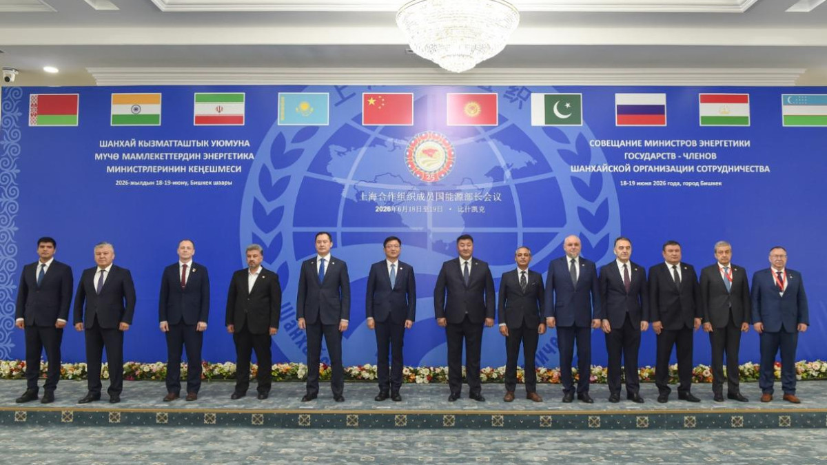  gov/kz