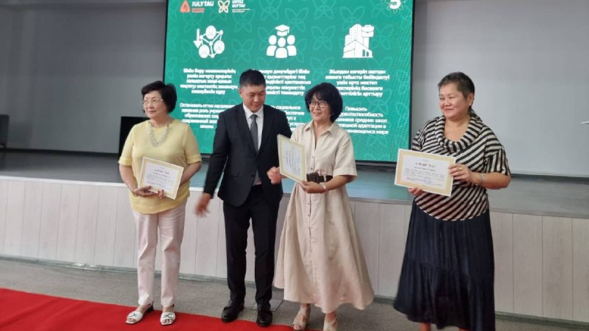  https://t.me/kazakhmys_news