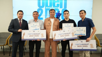 Фотография к новости: «QAZCONTENT OPEN 2026» турнирі жоғары деңгейде өтті