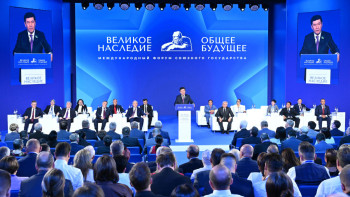 Фотография к новости: Брестте Қазақстан батырларының ерлігі қайта жаңғырды: Қошанов тарихи деректерді жария етті