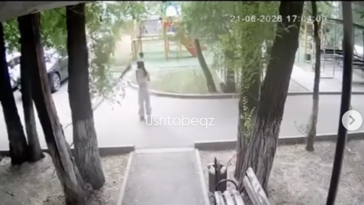  ushtobeqz