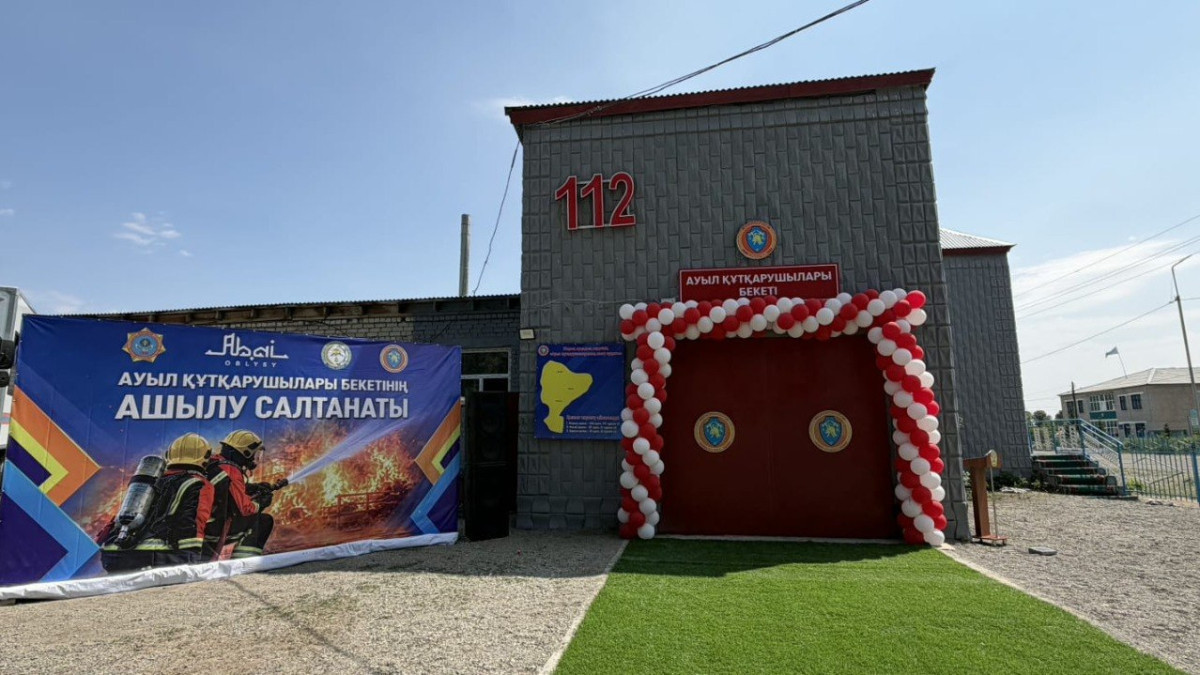  ТЖМ баспасөз қызметі