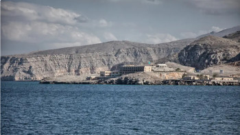 Фотография к новости: Ормуз бұғазындағы қауіп күшейді: БҰҰ эвакуация жоспарын тоқтатты
