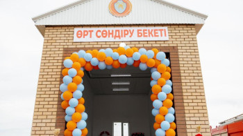 Фотография к новости: БҚО-да 209-шы «Ауыл құтқарушылары» ерікті өрт сөндіру бекеті ашылды