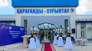 Фотография к новости: Қарағанды облысында үш теміржол вокзалы пайдалануға берілді